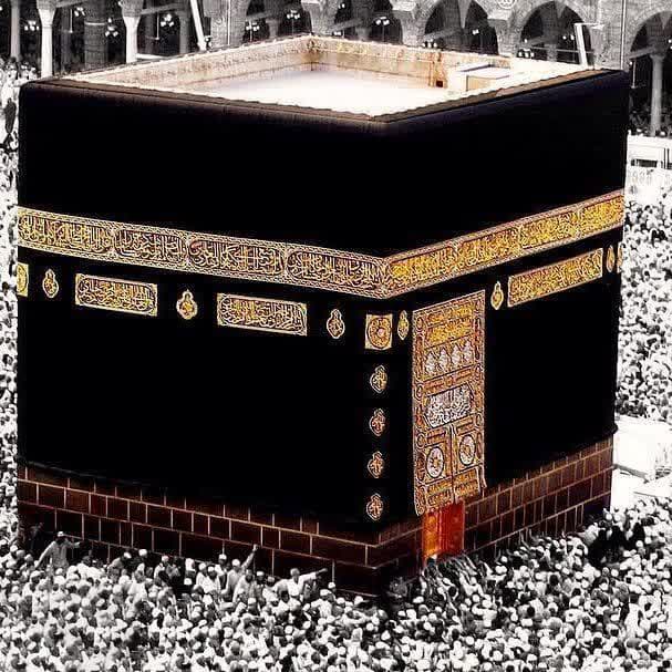 ذی‌الحجه ۱۴۰۵